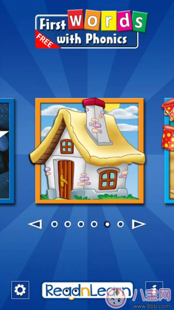 寶寶學英語用什么app好 8款免費自然拼讀App推薦 寶寶學英語用什么app好 8款免費自然拼讀App推薦