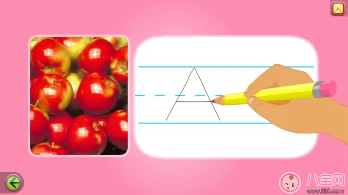 寶寶學英語用什么app好 8款免費自然拼讀App推薦 寶寶學英語用什么app好 8款免費自然拼讀App推薦