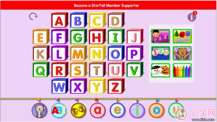 寶寶學英語用什么app好 8款免費自然拼讀App推薦 寶寶學英語用什么app好 8款免費自然拼讀App推薦