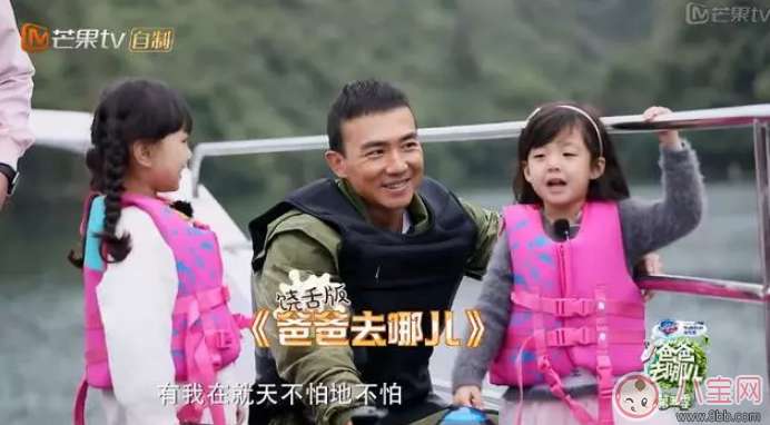 為什么陳小春那么喜歡小泡芙 陳小春會生二胎嗎