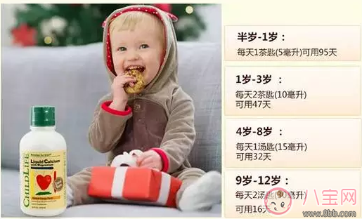 Childlife鈣鎂鋅?好不好 童年時光鈣鎂鋅?怎么吃好