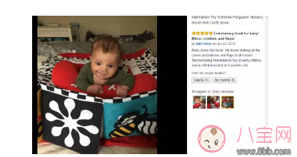 Manhattan布書(shū)怎么樣 Manhattan布書(shū)寶寶用效果測(cè)評(píng) Manhattan布書(shū)怎么樣 Manhattan布書(shū)寶寶用效果測(cè)評(píng)