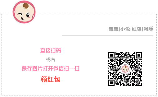 王者榮耀健康系統怎么解除 2017王者榮耀健康系統取消方法