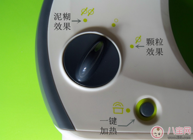 NUK嬰兒輔食料理機怎么樣 NUK嬰兒輔食蒸煮攪拌料理機測評