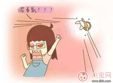 最佳避孕方式 怎樣避孕才最穩妥