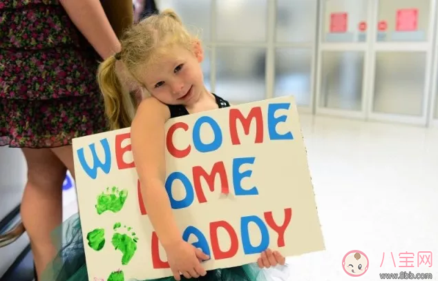 怎么把自己的孩子培養(yǎng)成期望那樣 優(yōu)秀的孩子怎么養(yǎng)