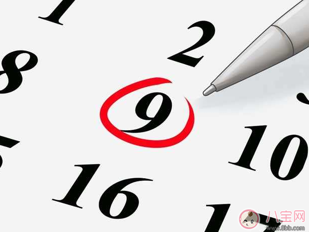 子宮內膜薄哭懷孕嗎 子宮內膜薄吃什么好 子宮內膜薄哭懷孕嗎 子宮內膜薄吃什么好