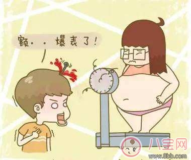 備孕期間 這些飲食知識應該了解 備孕期間 這些飲食知識應該了解