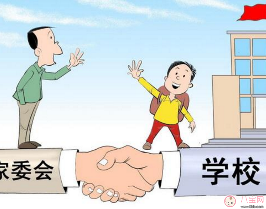 當家委會對孩子的好處是什么 加入家委會對孩子有哪些好處 當家委會對孩子的好處是什么 加入家委會對孩子有哪些好處