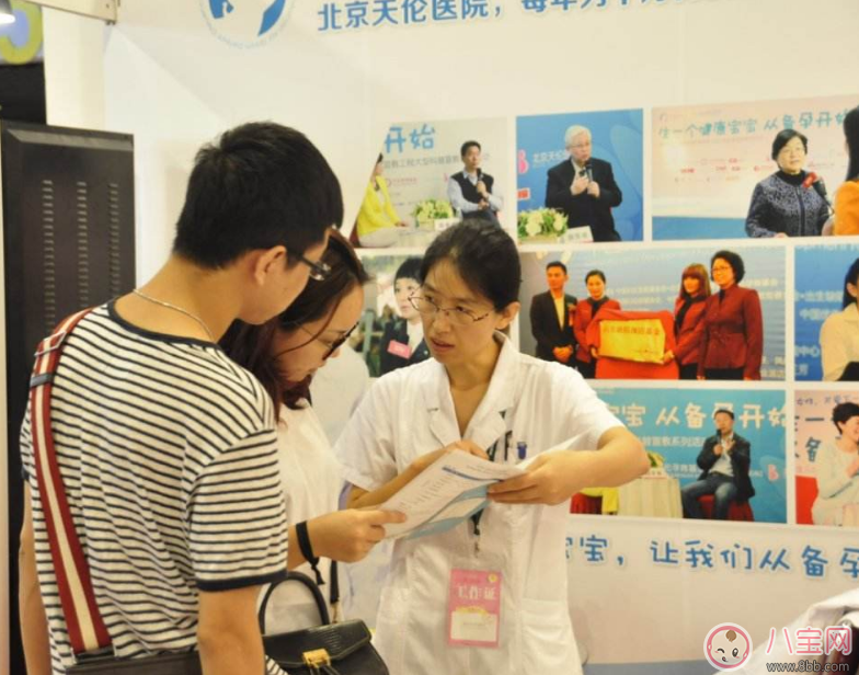 婚檢艾滋病會通知嗎 婚檢能檢查出艾滋病嗎 婚檢艾滋病會通知嗎 婚檢能檢查出艾滋病嗎