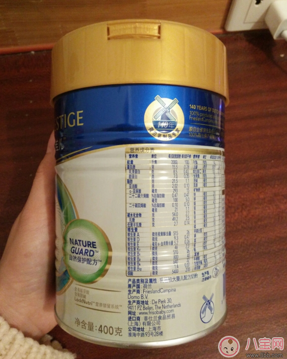 皇家美素佳兒2段喝了上火嗎 皇家美素佳兒2段試用報告 皇家美素佳兒2段喝了上火嗎 皇家美素佳兒2段試用報告