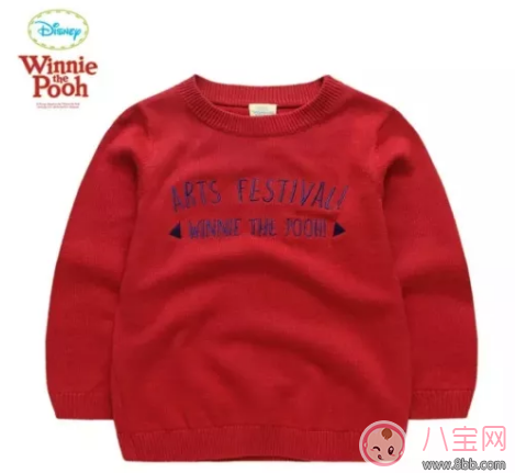 家里有兩個(gè)孩子雙十一怎么買比較好 雙十一有兩個(gè)孩子怎么買好