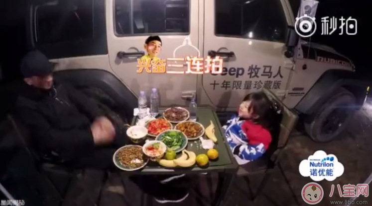 陳小春讓小泡芙叫爸爸 估計這就是應采兒不要女兒的原因