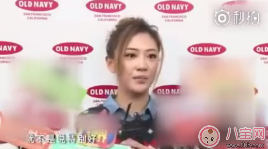 陳小春讓小泡芙叫爸爸 估計這就是應采兒不要女兒的原因