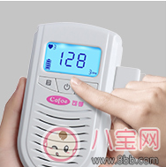 孕檢胎心率12周多少算正常 胎心率過低會怎么樣