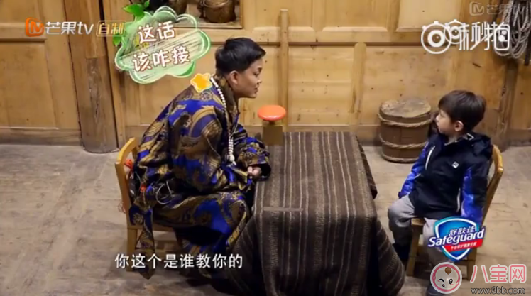 嗯哼女士優先是怎么來的 嗯哼女士優先是什么梗 嗯哼女士優先是怎么來的 嗯哼女士優先是什么梗