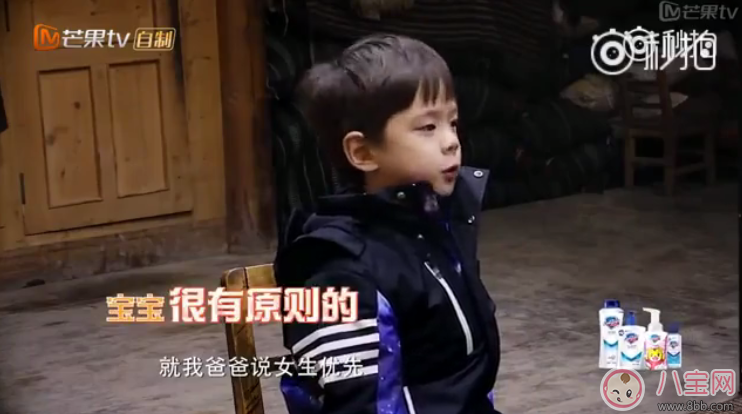 嗯哼女士優先是怎么來的 嗯哼女士優先是什么梗 嗯哼女士優先是怎么來的 嗯哼女士優先是什么梗