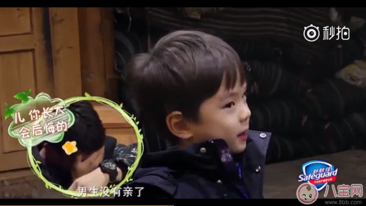 嗯哼女士優先是怎么來的 嗯哼女士優先是什么梗 嗯哼女士優先是怎么來的 嗯哼女士優先是什么梗