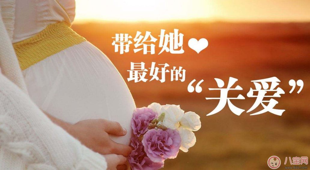 孕婦健康手冊怎么辦理 孕婦健康手冊的辦理流程是什么 孕婦健康手冊怎么辦理 孕婦健康手冊的辦理流程是什么