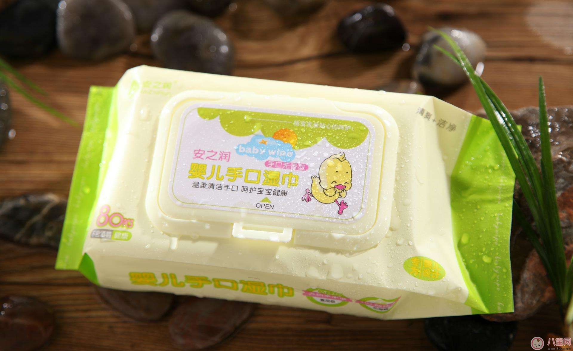 怎么選擇寶寶濕紙巾 如何看外包裝標示選購寶寶濕巾