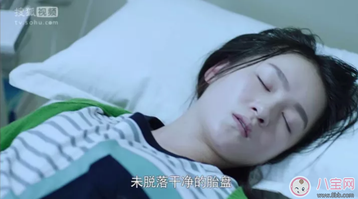 為什么胎盤殘留會引起產后大出血 如何避免產后大出血