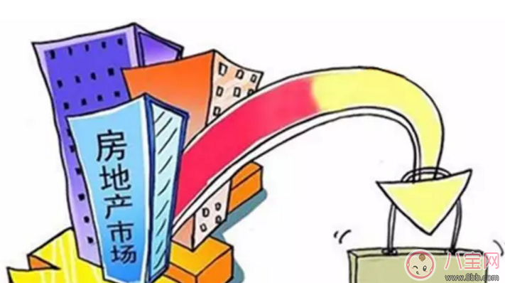 房地產小年是什么意思 房地產大小年周期是多久