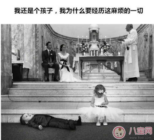 花童一般幾歲 孩子幾歲可以當花童