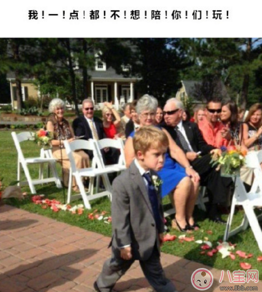 花童一般幾歲 孩子幾歲可以當花童