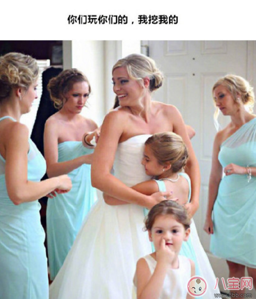 花童一般幾歲 孩子幾歲可以當花童