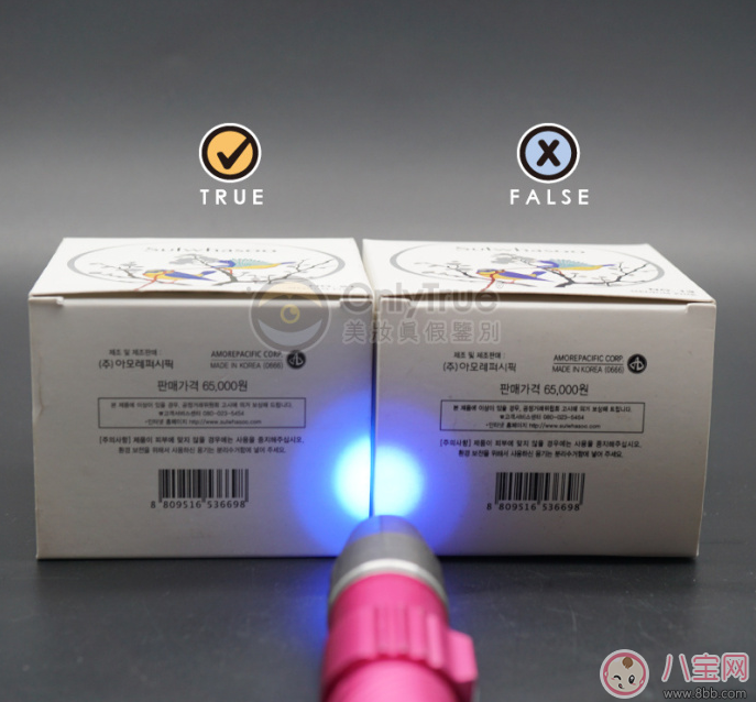 雪花秀黃金鳥氣墊真假鑒別 2017雪花秀黃金鳥氣墊怎么樣