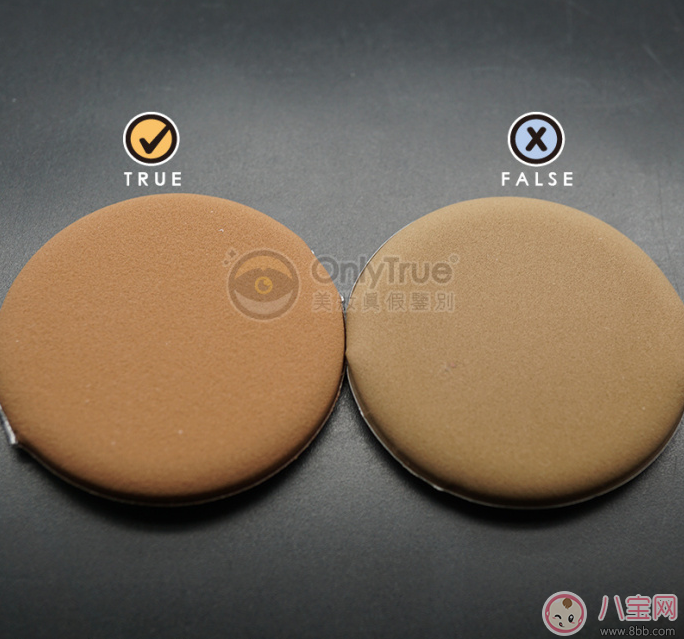 雪花秀黃金鳥氣墊真假鑒別 2017雪花秀黃金鳥氣墊怎么樣