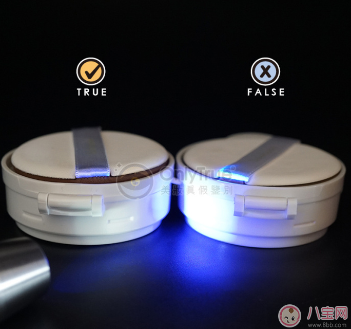 雪花秀黃金鳥氣墊真假鑒別 2017雪花秀黃金鳥氣墊怎么樣