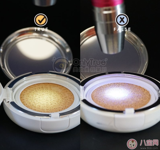 雪花秀黃金鳥氣墊真假鑒別 2017雪花秀黃金鳥氣墊怎么樣