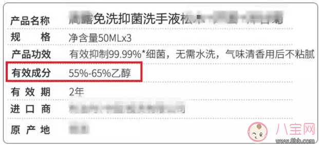 怎么提高寶寶的抵抗力 寶寶抵抗力太差怎么辦 怎么提高寶寶的抵抗力 寶寶抵抗力太差怎么辦