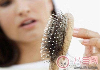 女性產后脫發(fā)嚴重怎么回事 如何治療脫發(fā)
