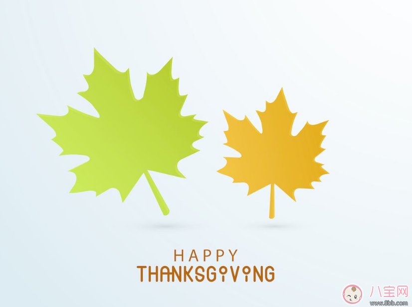 2017感恩節(jié)發(fā)什么朋友圈說(shuō)說(shuō) 2017感恩節(jié)發(fā)朋友圈經(jīng)典句子