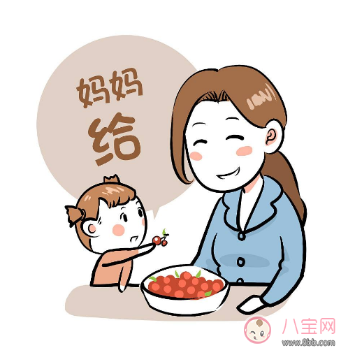 2017感恩節(jié)發(fā)什么朋友圈說(shuō)說(shuō) 2017感恩節(jié)發(fā)朋友圈經(jīng)典句子