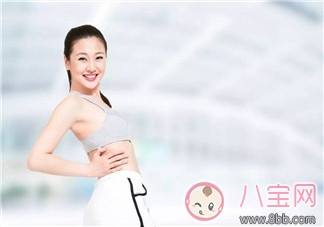 產(chǎn)后的體重正常怎么算 產(chǎn)后多久可以跑步減肥