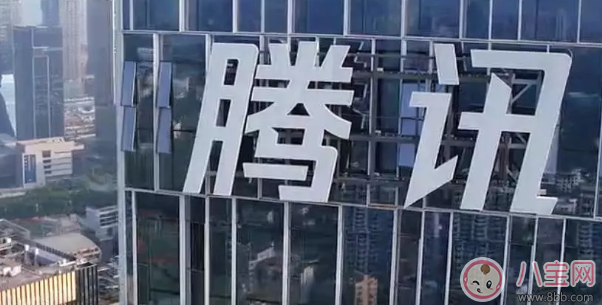 騰訊字庫能商用嗎 騰訊字庫什么時候會商業(yè)授權(quán)免費使用