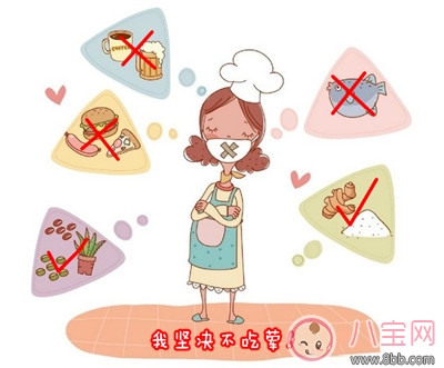 孕婦如何補充身體所需營養 孕期飲食該注意的問題 孕婦如何補充身體所需營養 孕期飲食該注意的問題