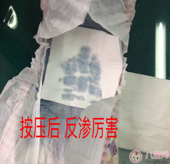蒙愛海泥紙尿褲怎么樣好用嗎 蒙愛海泥紙尿褲圖文測評 蒙愛海泥紙尿褲怎么樣好用嗎 蒙愛海泥紙尿褲圖文測評