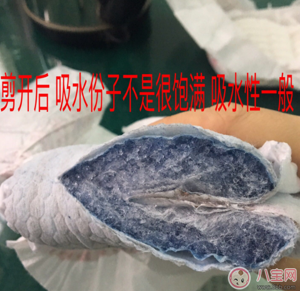 蒙愛海泥紙尿褲怎么樣好用嗎 蒙愛海泥紙尿褲圖文測評 蒙愛海泥紙尿褲怎么樣好用嗎 蒙愛海泥紙尿褲圖文測評