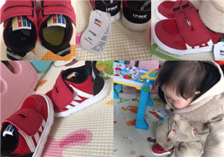 日本ifme鞋子好嗎 日本IFME寶寶機能鞋怎么樣