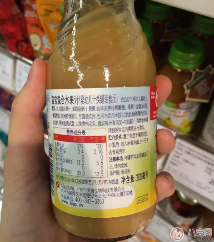 嬰幼兒成品輔食哪個品牌好 喜寶和Healthy time2 健康時代怎么樣