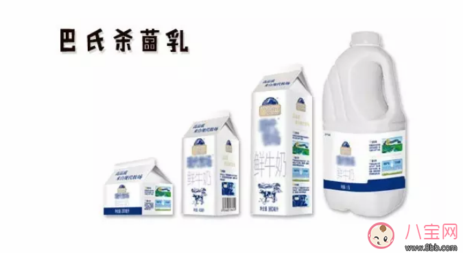 兩歲以內寶寶能喝純牛奶酸奶嗎 兩歲以內寶寶可以喝什么奶 兩歲以內寶寶能喝純牛奶酸奶嗎 兩歲以內寶寶可以喝什么奶