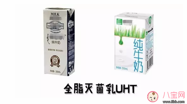 兩歲以內寶寶能喝純牛奶酸奶嗎 兩歲以內寶寶可以喝什么奶 兩歲以內寶寶能喝純牛奶酸奶嗎 兩歲以內寶寶可以喝什么奶