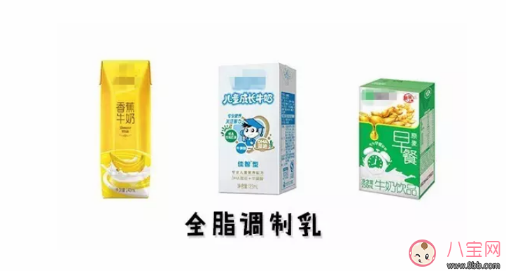 兩歲以內寶寶能喝純牛奶酸奶嗎 兩歲以內寶寶可以喝什么奶 兩歲以內寶寶能喝純牛奶酸奶嗎 兩歲以內寶寶可以喝什么奶