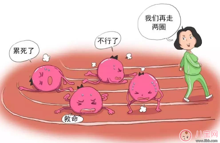 妊娠糖尿病要注意哪些事情 妊娠糖尿病應該怎么吃比較好