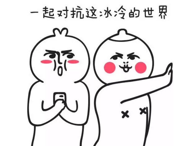 冬天不想起床的說說帶圖片 天冷了不想起床發朋友圈心情感概