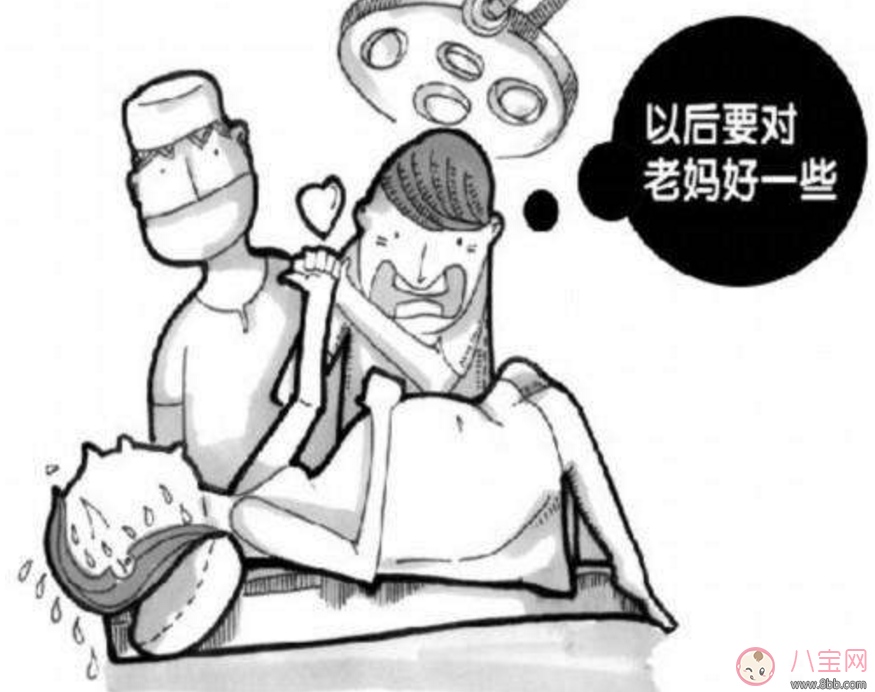 感謝老婆生孩子的辛苦說說朋友圈句子 老婆生孩子辛苦了經(jīng)典語錄